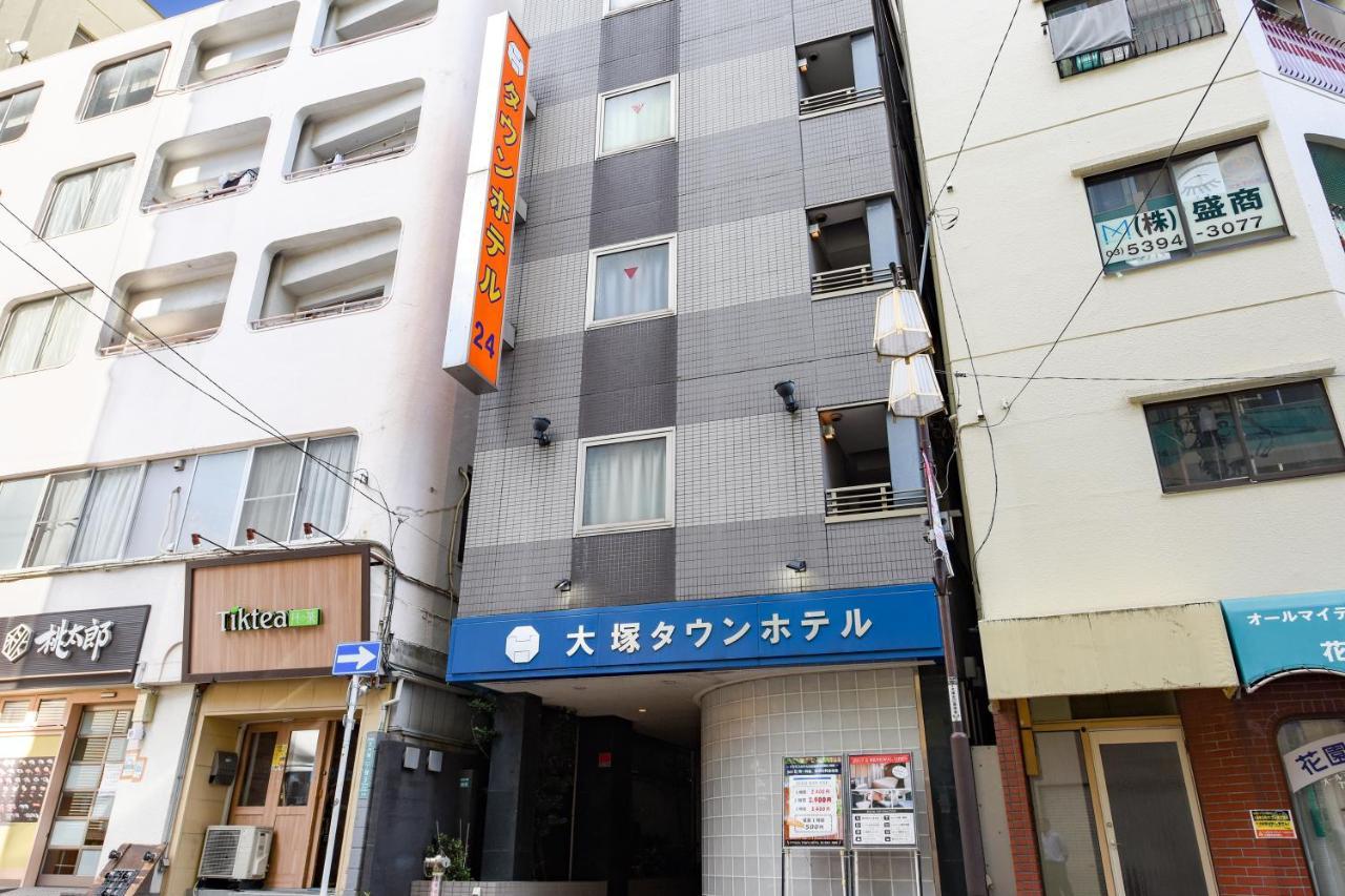 Otsuka Town Hotel Tokyo Bagian luar foto